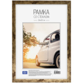 Фоторамка пластик 21*30см OfficeSpace №6/1 античное золото РП_17692/Россия