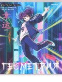 Тетрадь 48л А5 кл ГЕОМЕТРИЯ «АНИМЕ» TM Prof-Press 48-9418/80/Россия Тетрадь 48л А5 кл ГЕОМЕТРИЯ «АНИМЕ» TM Prof-Press 48-9418/80/Россия