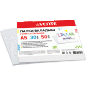 Вкладыши A5 30мкм "deVENTE" горизонталь гладкие 50шт 3050003/Китай