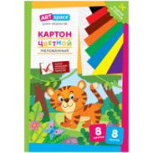 Картон цветной A4 8цв 8л мелов Тигренок ArtSpace Нк8-8_28657/25/Россия