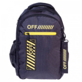 Рюкзак BASIC STYLE Off yellow 41х30х15см 2отд 3карм Хатбер NRk_65091/Китай Рюкзак BASIC STYLE Off yellow 41х30х15см 2отд 3карм Хатбер NRk_65091/Китай