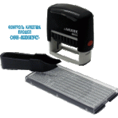 Штамп самонаборный "deVENTE" 8051 3-х строчный 38x14мм касса и пинцет 4116302/Китай Штамп самонаборный "deVENTE" 8051 3-х строчный 38x14мм касса и пинцет 4116302/Китай