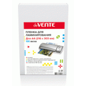 Пленка для ламинирования A4 80мкм матовая 100л "deVENTE" 4122310/Китай Пленка для ламинирования A4 80мкм матовая 100л "deVENTE" 4122310/Китай