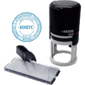 Печать самонаборная "deVENTE" 8015 полуторакруговая d=40мм круглая с кассой 4110305/Китай Печать самонаборная "deVENTE" 8015 полуторакруговая d=40мм круглая с кассой 4110305/Китай