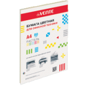 Бумага для ксерокса A4 50л "deVENTE" 80 г/м² пастельные цвета 5цв 2072412/40/Россия