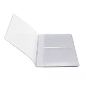 Комплект файлов под водительские документы ДПС 2043/10/Россия