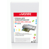 Пленка для ламинирования A4 150мкм 100л "deVENTE" 4122316/Китай Пленка для ламинирования A4 150мкм 100л "deVENTE" 4122316/Китай