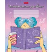 Дневник читательский А5 48л Деffчонки Хатбер 48Дч5В5_26306/40/Россия