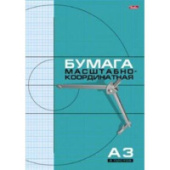 Миллиметровка в папке А3-8л Хатбер голубая сетка 8Бм3_02285/10/40/Россия Миллиметровка в папке А3-8л Хатбер голубая сетка 8Бм3_02285/10/40/Россия