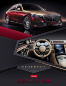 Бизнес блокнот А5 80л Премиальное авто тв.переплет Hatber 80ББ5В2_29655/20/Россия