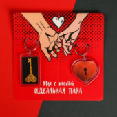 Брелок Идеальная пара 2шт 4601654 Китай Брелок Идеальная пара 2шт 4601654 Китай