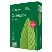 Бумага для ксерокса А4 Илим Стандарт класс С А4 80г/м2