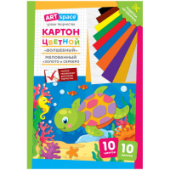 Картон цветной A4 10цв 10л мелов Волшебный Черепашка золото+серебр ArtSpace Нк10-10_28661/20/Китай