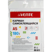 Карман самоклеящийся А5 "deVENTE" ПВХ 180мкм прозрачный "апельсиновая корка" 2шт в уп 3122205/Китай Карман самоклеящийся А5 "deVENTE" ПВХ 180мкм прозрачный "апельсиновая корка" 2шт в уп 3122205/Китай