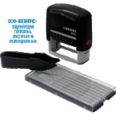 Штамп самонаборный "deVENTE" 8053 5-ти строчный 58x22мм касса и пинцет 4116304/Китай Штамп самонаборный "deVENTE" 8053 5-ти строчный 58x22мм касса и пинцет 4116304/Китай