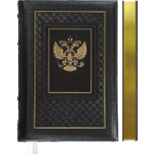 Ежедневник A5 320стр недатир "deVENTE. Symbol" кремовая бумага иск кожи черн 2034911/Россия