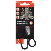 Ножницы 13,5см РОБОТЫ нерж сталь асимметричные Феникс+ 66048/24/Китай Ножницы 13,5см РОБОТЫ нерж сталь асимметричные Феникс+ 66048/24/Китай