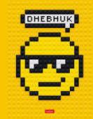 Дневник 1-11кл 40л SMILE тв.переплет Хатбер 40ДТ5В_27480/28/Россия