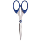 Ножницы 16см MOTION Лёгкий Рез Хатбер SC_061318/12/Китай Ножницы 16см MOTION Лёгкий Рез Хатбер SC_061318/12/Китай