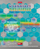 Тетрадь 46л А5 кл ХИМИЯ Радуга интеракт справ инф Хатбер 46Т5мтлВd1_26952/100/Россия