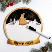 Магнитная доска для записи с фломастером Нарисуй сказку 17*17см 4923808/Китай Магнитная доска для записи с фломастером Нарисуй сказку 17*17см 4923808/Китай