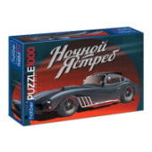 ПАЗЛЫ 1000эл 680х450мм Топ гараж 1000ПЗ2_20613/Россия ПАЗЛЫ 1000эл 680х450мм Топ гараж 1000ПЗ2_20613/Россия