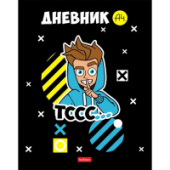 Дневник 1-11кл 40л Влад А4 тв.переплет Хатбер 40ДТ5В_30115/28/Россия