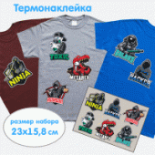 Набор термонаклеек для декорирования текстиль изделий "deVENTE. SuperHero" 23х15,8см 8002371/Китай