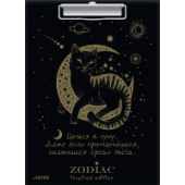 Доска-планшет A4 "deVENTE. Zodiac" 2мм 3034314/12/Китай Доска-планшет A4 "deVENTE. Zodiac" 2мм 3034314/12/Китай
