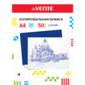 Копирка A4 50л синяя "deVENTE" 2041300/Россия