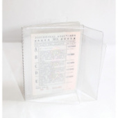 Комплект файлов для водительского удостоверения 2043.К/10/Россия