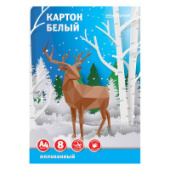 Картон белый мелов А4 8л schoolФОРМАТ-210 гр КБМ8А4-ШК/50/Россия 