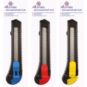 Нож канцелярский 18мм "Attomex" ручная блокировка лезвия ассорти 4090301/30/Китай Нож канцелярский 18мм "Attomex" ручная блокировка лезвия ассорти 4090301/30/Китай