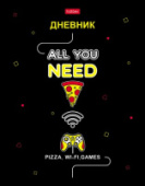 Дневник 1-11кл 40л Pizza тв.переплет Хатбер 40ДТ5В_27425/28/Россия