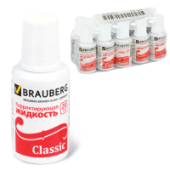Корректор 20мл спиртовой Brauberg Classic с кистью метал. шарик 220255/12/Малайзия