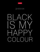 Дневник 1-11кл 40л Black is my happy color тв.переплет Хатбер 40ДТ5В_27419/28/Россия