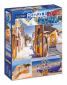 ПАЗЛЫ 2000эл 980х680мм Летний вояж 2000ПЗ1_26262/Россия ПАЗЛЫ 2000эл 980х680мм Летний вояж 2000ПЗ1_26262/Россия