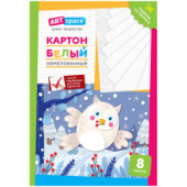Картон белый А4 8л немелованный Сова Спейс Нкн8б_28641/25/Россия