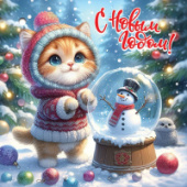 Бирка Новогодняя кц060/кц933Россия Бирка Новогодняя кц060/кц933Россия