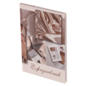 Ежедневник А5 80л недатир FIORENZO Шелк тв обл 241358/Россия Ежедневник А5 80л недатир FIORENZO Шелк тв обл 241358/Россия