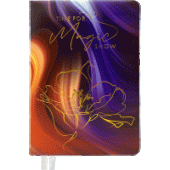 Ежедневник A5 320стр недатир "deVENTE. Galaxy" кремовая бумага иск кожа 2334411/Россия