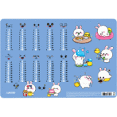 Накладка на стол "deVENTE. Таблица умножения" 43x29см пластик 500мкм 8061305/Китай Накладка на стол "deVENTE. Таблица умножения" 43x29см пластик 500мкм 8061305/Китай