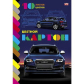 Картон цветной А4 10л 10цв Быстрые Тачки на клею Хатбер 10Кц4к_08069/60/Россия