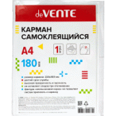Карман самоклеящийся А4 "deVENTE" ПВХ 180мкм прозрачный "апельсиновая корка" 1шт в уп 3122201/Кита Карман самоклеящийся А4 "deVENTE" ПВХ 180мкм прозрачный "апельсиновая корка" 1шт в уп 3122201/Кита