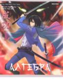 Тетрадь 48л А5 кл АЛГЕБРА «АНИМЕ» TM Prof-Press 48-9414/80/Россия Тетрадь 48л А5 кл АЛГЕБРА «АНИМЕ» TM Prof-Press 48-9414/80/Россия