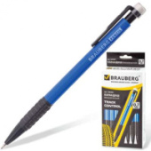 Карандаш авто 0,7мм BRAUBERG "Comfort" синий корпус, рез.держ., ластик 180464/ 24 / Карандаш авто 0,7мм BRAUBERG "Comfort" синий корпус, рез.держ., ластик 180464/ 24 /
