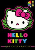 Картон цветной 8л 8цв Hello Kitty Neon 294*205мм немелованный 220г/м2 CENTRUM 75023/30/Россия