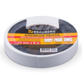 Скотч 25мм х 8м двухсторнний BRAUBERG на пенной основе 1мм 600487 /6/36/ Скотч 25мм х 8м двухсторнний BRAUBERG на пенной основе 1мм 600487 /6/36/