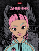 Дневник 1-11кл 40л Angel bro тв.переплет Хатбер 40ДТ5мтлВ_27346/28/Россия