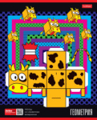 Тетрадь 48л А5 кл ГЕОМЕТРИЯ Dream Art интеракт справ инф Хатбер 48Т5Вd1_26962/100/Россия Тетрадь 48л А5 кл ГЕОМЕТРИЯ Dream Art интеракт справ инф Хатбер 48Т5Вd1_26962/100/Россия